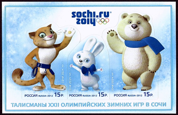 Logo ZOH